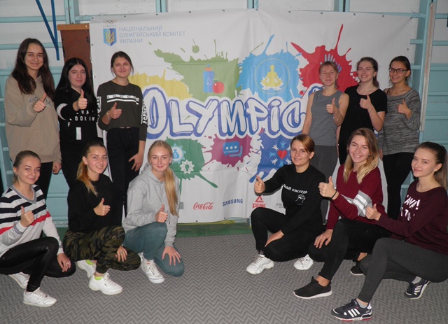 Учасники тренінгу лідерські навички проекту #OlympicLab №2 